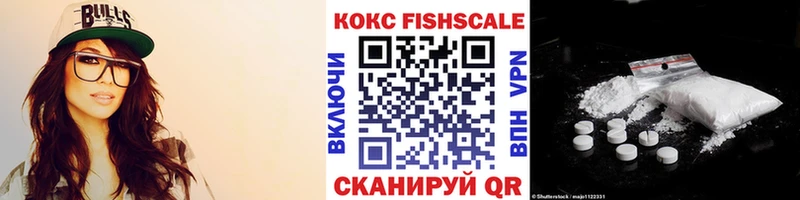 COCAIN 98%  Вологда 