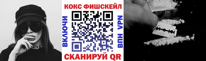 Cocaine Эквадор Вологда