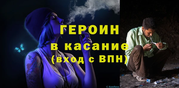 jwh Каменка