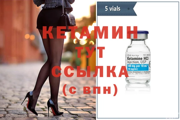 кокаин перу Каменногорск