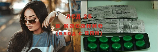 jwh Каменка