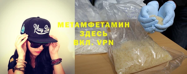 jwh Каменка