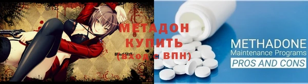 jwh Каменка