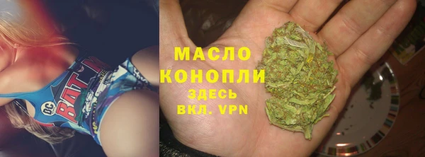 jwh Каменка