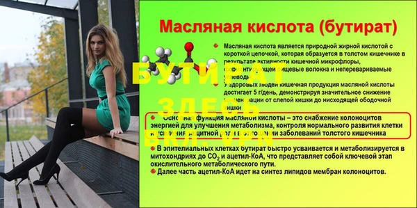 кокаин перу Каменногорск