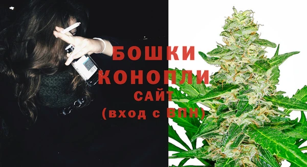 кокаин перу Каменногорск