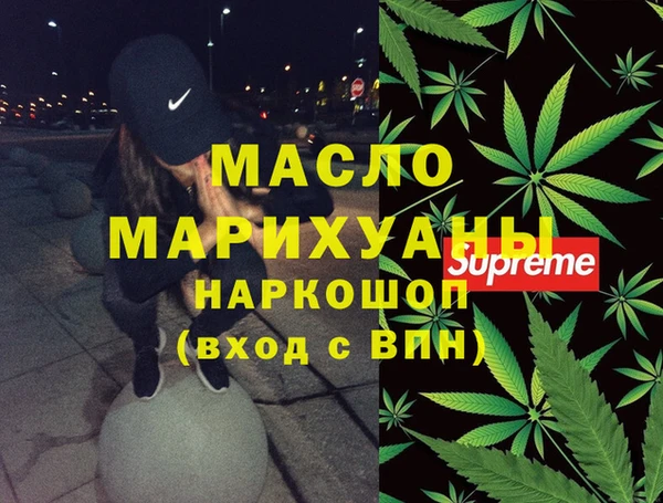 jwh Каменка