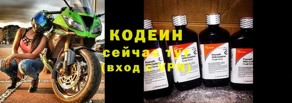 jwh Каменка