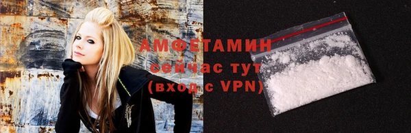 кокаин перу Каменногорск