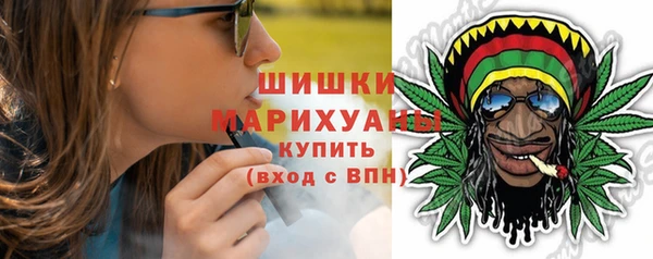 jwh Каменка