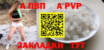 прущие грибы Новодвинск
