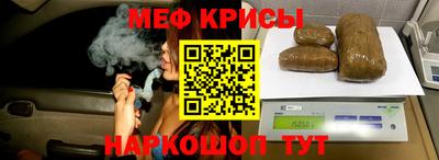 героин Новозыбков