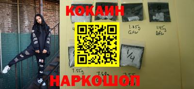 скорость Обнинск