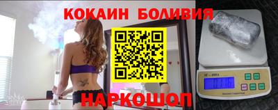 прущие грибы Новодвинск