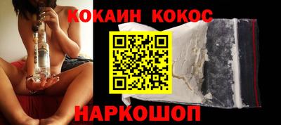 скорость Обнинск