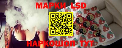 скорость Обнинск