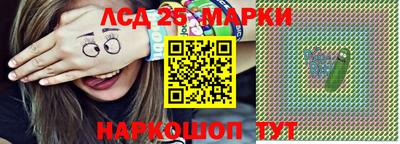 героин Новозыбков
