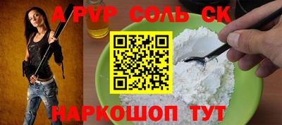 хмурый Нягань