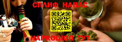 COCAINE Новокубанск