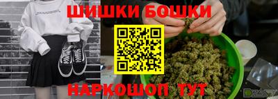 COCAINE Новокубанск
