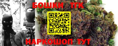 хмурый Нягань