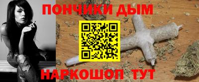 героин Новозыбков