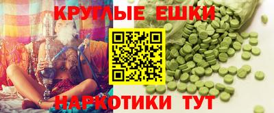 героин Новозыбков
