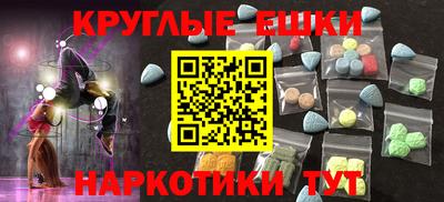 героин Новозыбков