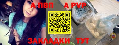 прущие грибы Новодвинск