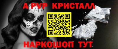 хмурый Нягань