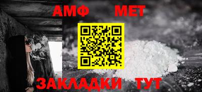 COCAINE Новокубанск