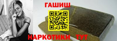 COCAINE Новокубанск