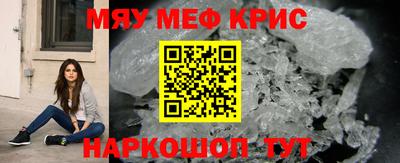 прущие грибы Новодвинск