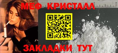 скорость Обнинск
