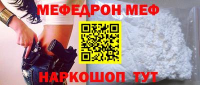 героин Новозыбков