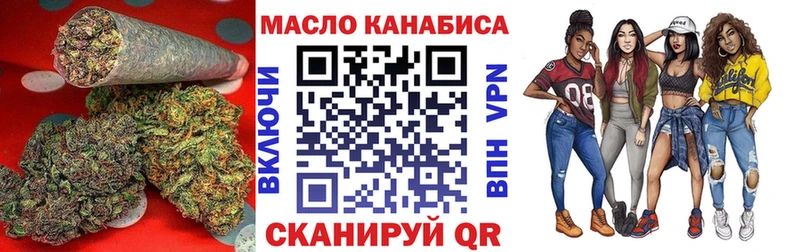 shop официальный сайт  Вологда  ТГК Wax 